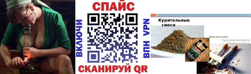 БУТИРАТ BDO Краснозаводск