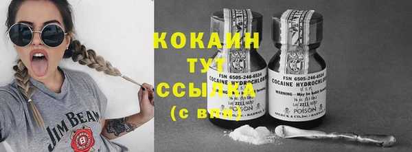 скорость Нижний Тагил