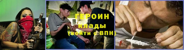 стафф Кулебаки
