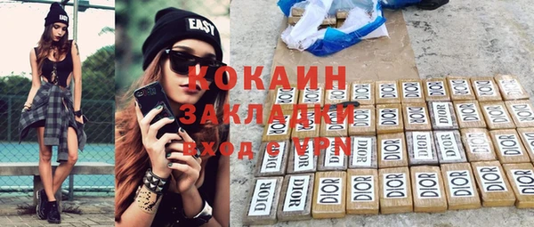 метадон Кукмор