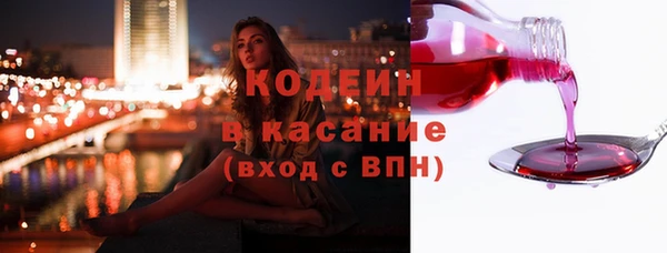 ECSTASY Краснотурьинск