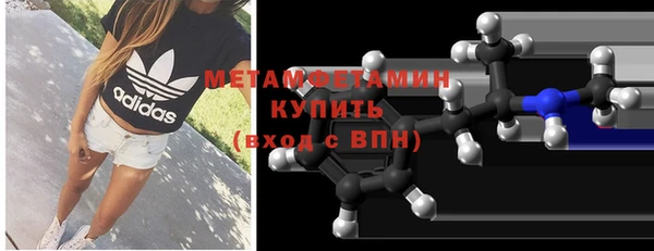 стафф Кулебаки