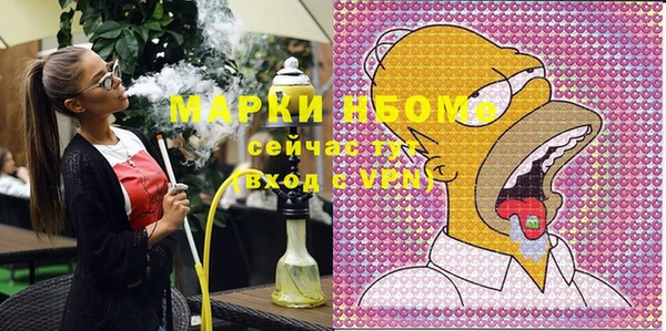 метадон Кукмор