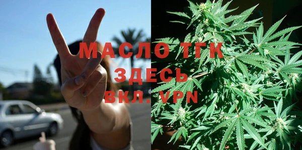 а пвп мука Чита