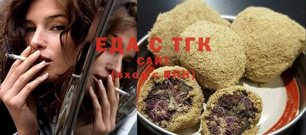 метадон Кукмор