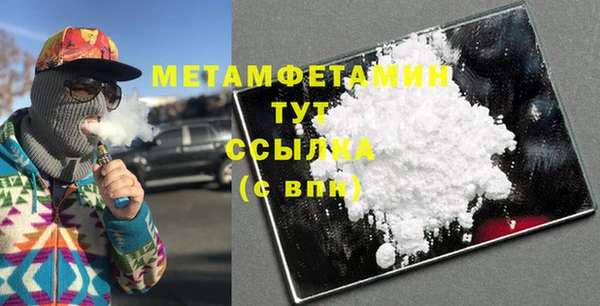 ECSTASY Краснотурьинск