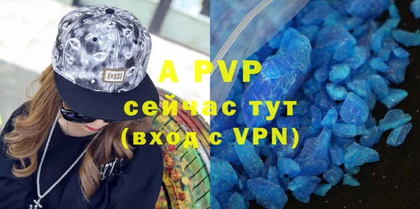 ECSTASY Краснотурьинск