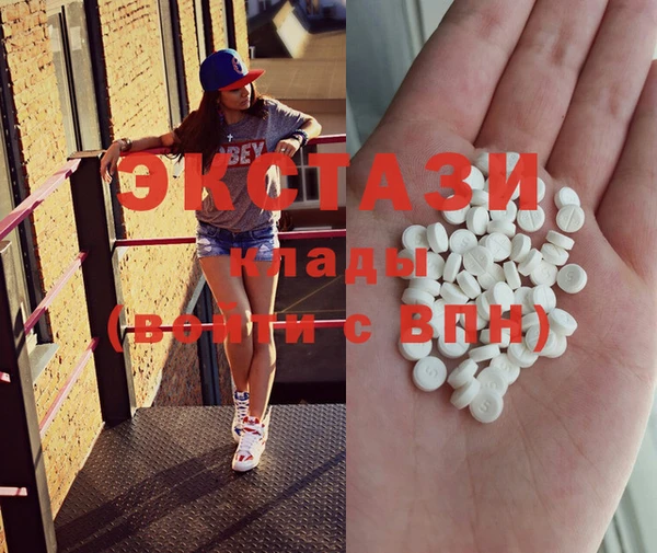 MDMA Мурманск