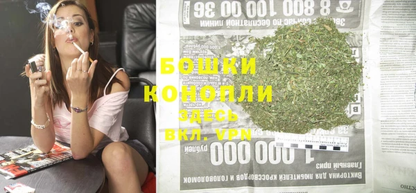 ECSTASY Краснотурьинск
