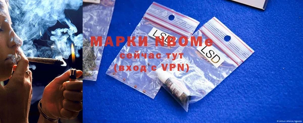 метадон Кукмор
