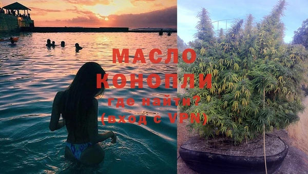 ECSTASY Краснотурьинск