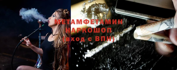 ECSTASY Краснотурьинск