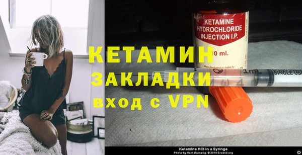 сатива Нижневартовск