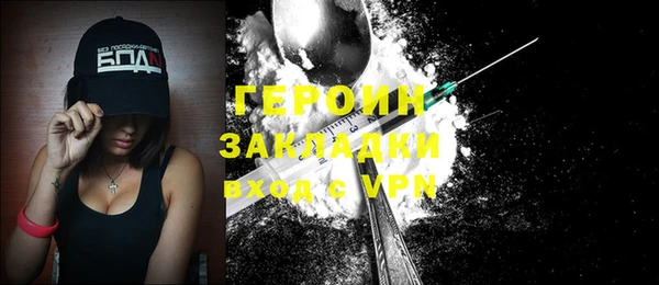 ECSTASY Краснотурьинск