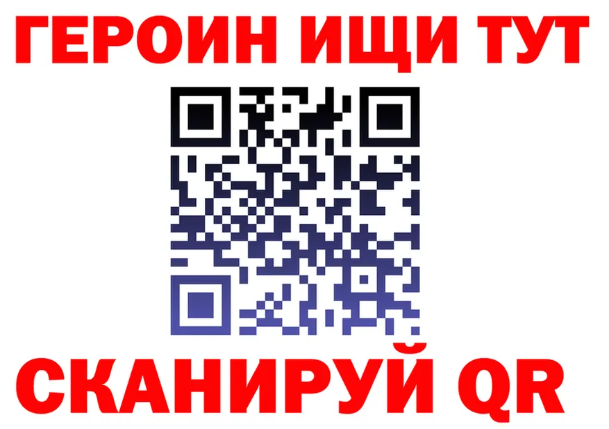 Меф 4 MMC маркетплейс это OMG Краснозаводск
