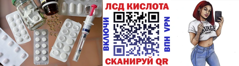 shop какой сайт  Краснозаводск  Лсд 25 экстази ecstasy 
