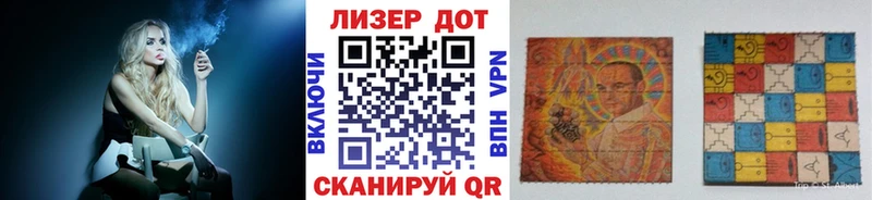 Марки N-bome 1,8мг  купить наркотики сайты  Краснозаводск 